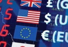 Këmbimi valutor 18.11.2025