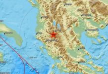 Regjistrohen disa lëkundje tërmeti në vendin tonë, ja ku ishin epiqendrat