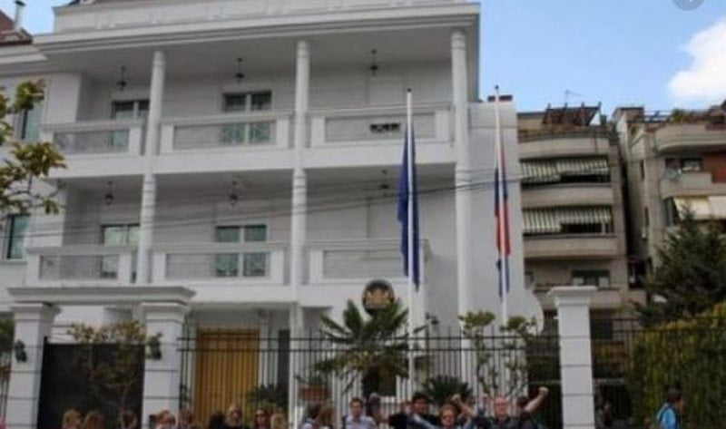 ambasada britanike kosove