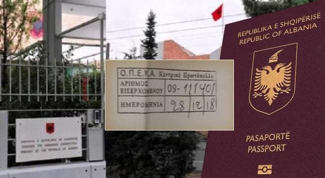 pasaporta