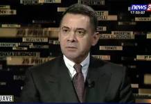 Procesi ndaj Arben Ahmetaj në GJKKO, zbulohet se kush do të jetë dëshmitari i parë