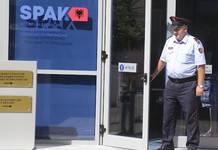 Fletëthirrja e dytë, SPAK i kërkon Belinda Ballukut të paraqitet sot për t’u njohur me akuzat