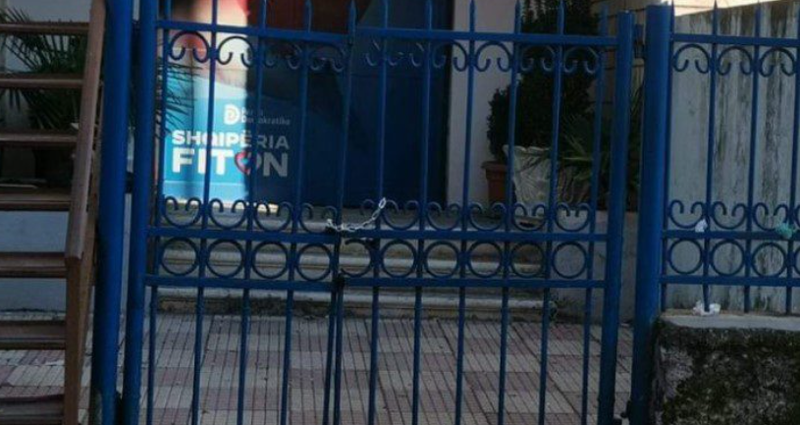 56DB3697-2C80-4E3C-BBA0-993CBCA78A16