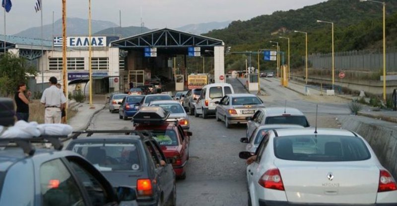 E45383C8-EB15-4EC3-B9DC-69644D633CAB