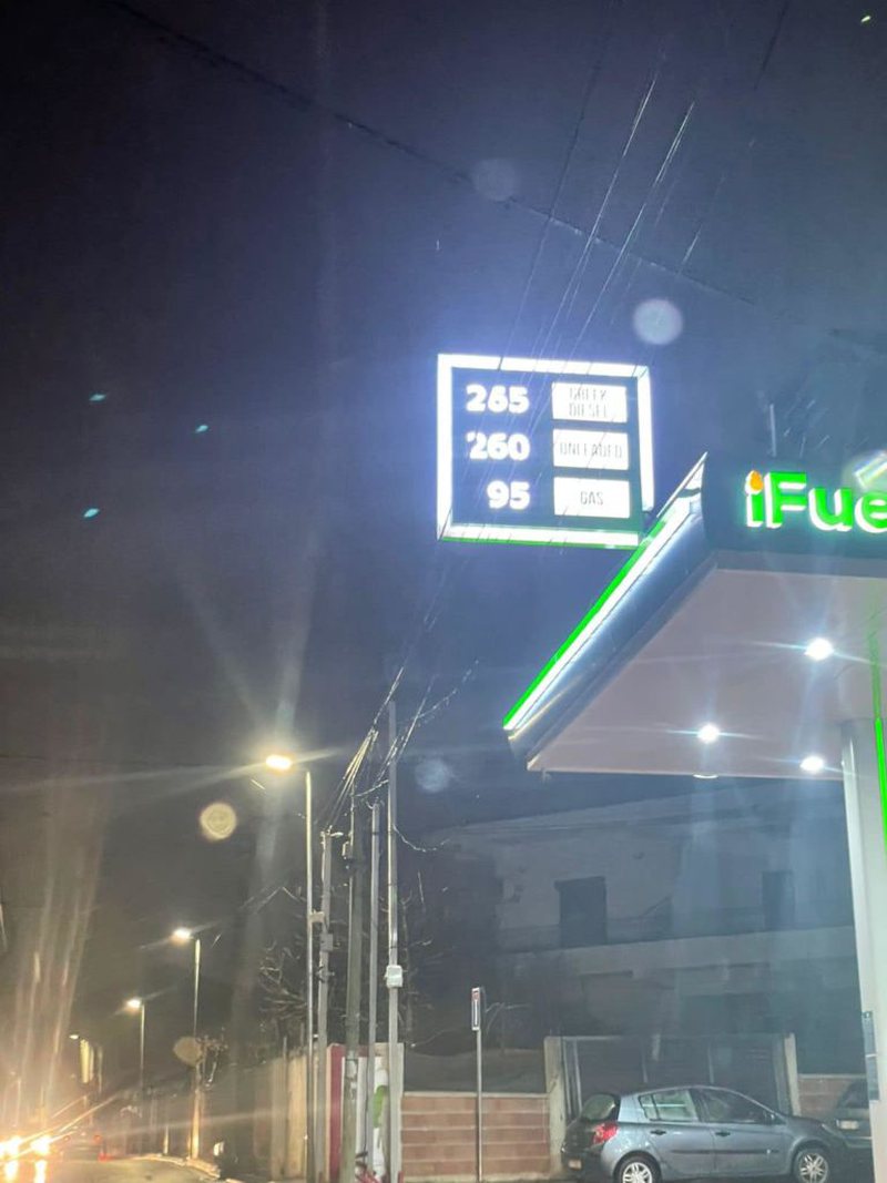 D907D7F3-7705-4FB7-99F4-52D1A8F9B06A