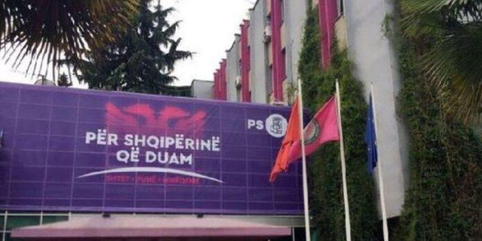 00E30E82-3884-4052-919B-18DACEE9EDB9