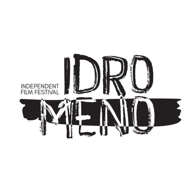 Edicioni i dytë “Idromeno Independent Film Festival” do të jetë një javë me filma dhe aktivitete