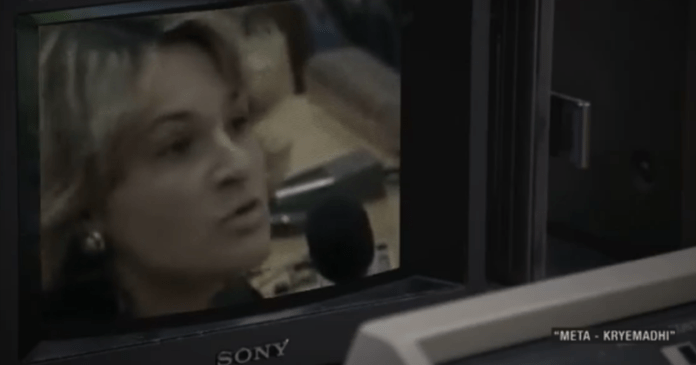 20601FD8-ACB4-40D1-9139-F752273D9AA6