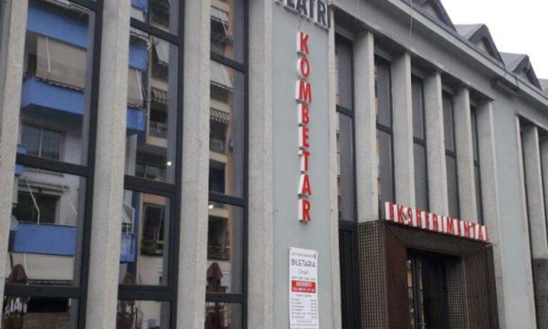 Drama “Gadjo” do të vijë premierë në Teatrin Kombëtar Eksperimental, në skenë aktorë nga Shqipëria dhe Kosova