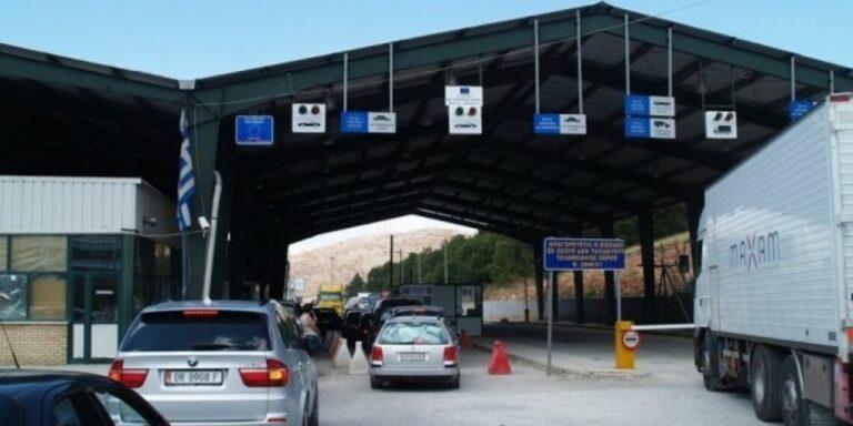 Greqia proteston për tragjedinë e Tempit, bllokohet përkohësisht lëvizja e mjeteve në pikën kufitare të Kakavijës