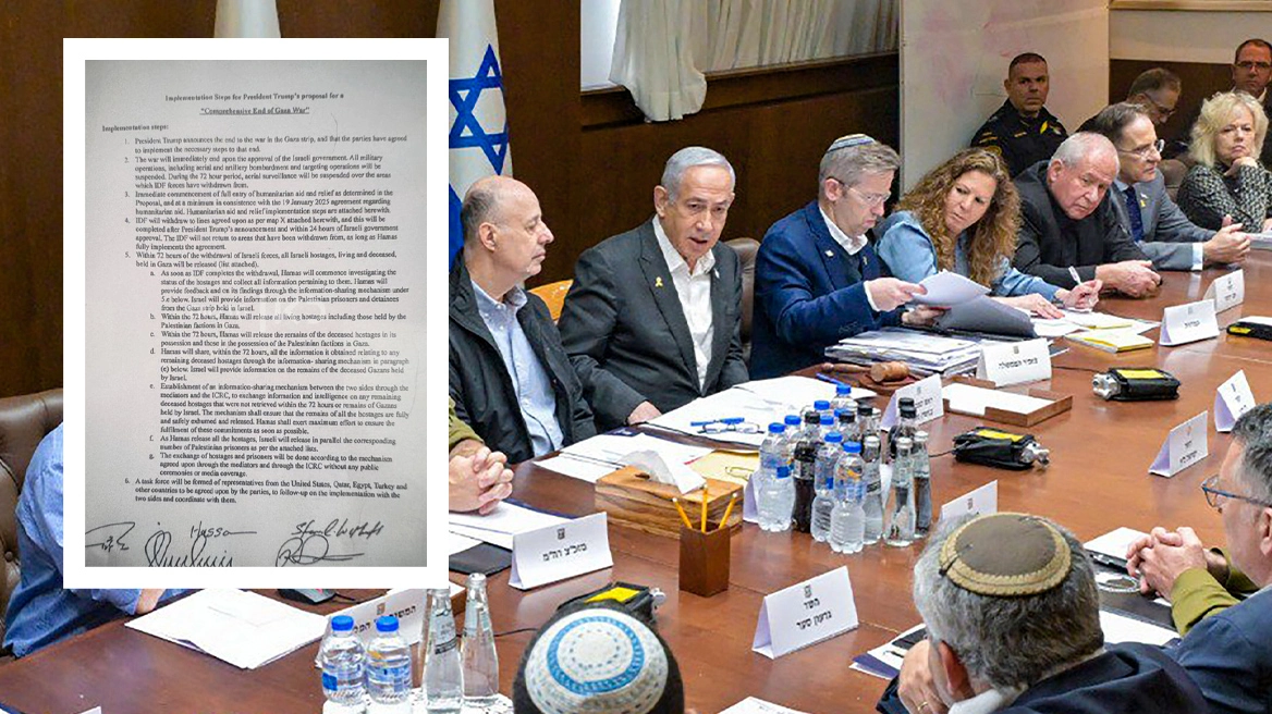 Marrëveshja e nënshkruar për përfundimin e plotë të luftës në Gaza