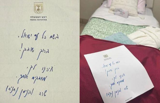 “Ju kemi pritur!”/ Një letër nga Netanyahu dhe bashkëshortja e tij, laptop dhe… çfarë do të përmbajë seti që do t’u jepet pengjeve