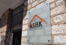 AKSH/ Vendime të reja legalizmi të ndërtimit informal