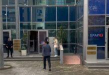 zv.drejtori i Policisë Tiranë Erion Ismaili paraqitet në GJKKO