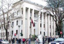 Prona dhe toka nga Shëngjini në Himarë, Gjykata e Lartë lë në fuqi konfiskimin e pasurive të ish-gjyqtarit