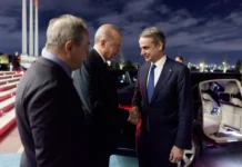 Darka që ‘theu’ akullin/ Nga prania e Patriarkut, rruzaret dhe bakllavaja