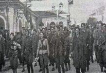 28 Nandori 1944, qe nji ditë e ftohtë../ Dëshmia e rrallë e At Zef Pllumit