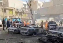 Publikohet bilanci i sulmeve të SHBA dhe Izraelit, mediat iraniane: Mbi 200 viktima dhe 750 të plagosur