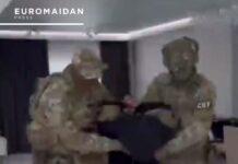 Shërbimi i Sigurisë të Ukrainës zbuloi një operativ të inteligjencës ushtarake hungareze