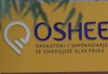 Emërohet drejtori i ri i OSHEE