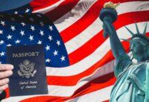 Lotaria Amerikane/ SHBA-ja forcon rregullat, DASH publikon procedurat