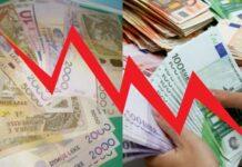 Lekun nuk e tremb as Irani, forcohet ndaj të gjitha monedhave