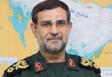 Izraeli vret komandantin e Marinës së Gardës Revolucionare