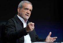 Presidenti i Iranit: Jemi gati t’i japim fund luftës, por duam garanci