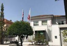 Arrestimi i Ballukut/ Ambasada Britanike: Imuniteti nuk duhet të jetë pengesë për llogaridhënie të barabartë para ligjit