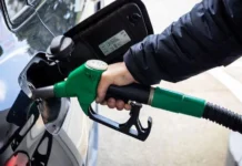 Bordi i Transparencës rrit sërish çmimin e naftës