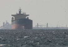 Zbulohet çfarë ndodhi në Ngushticën e Hormuzit gjatë bisedimeve në Pakistan