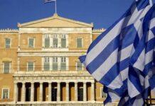 Greqi, dyshimet për abuzim me fondet e bujqësisë, u hiqet imuniteti 13 deputetëve