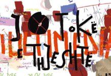 Studentët e Multimedias sjellin “Jo Tokë e Thjeshtë” në Galerinë FAB