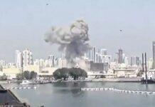 Nata e 8-të e sulmeve/ SHBA vijon bombardimet ndaj Iranit