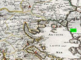 Biblioteka Kombëtare ruan një hartë të vitit 1655 me Trojën dhe Itakën, vende të lidhura me rrëfimin e Homerit