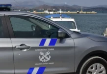 U gjetën pasagjerë mbi kapacitetin e lejuar, arrestohet në Korfuz kapiteni shqiptar i tragetit