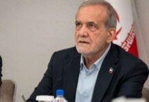 Irani vendos kushtet për Hormuzin