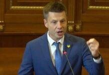 Deklaratat e Zelenskyt në Beograd për mos njohjen e Kosovës, deputeti ukrainas kritikon presidentin: Gabim diplomatik