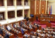 Kuvendi i dërgon 32 rekomandime SPAK-ut