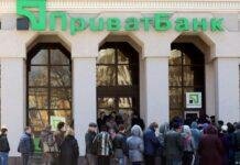 Rusi, qytetarët tërheqin miliarda euro nga llogaritë e tyre bankare