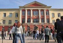 Studentët do t’u rikthehen auditoreve/ Nis viti i ri akademik 2026–2027, ja data