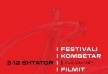 Pas 14 vitesh pritje, nis sot Festivali Kombëtar i Filmit Shqiptar, mbi 100 filma në 10 ditë në Tiranë