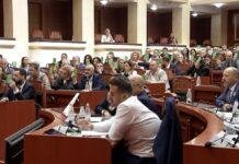 Pagat e drejtësisë/ Parlamenti miraton propozimin e PS, rrogat e magjistratëve rriten 2%
