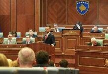 Ligji për “Specialen” drejt ndryshimit/ Nisma dërgohet për mendim në Qeverinë e Kosovës