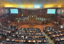 Projektligji për ndryshimin e Ligjit për Specialen
