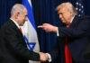 Trump braktis Netanjahun, një kthesë e jashtëzakonshme po ndodh në Izrael